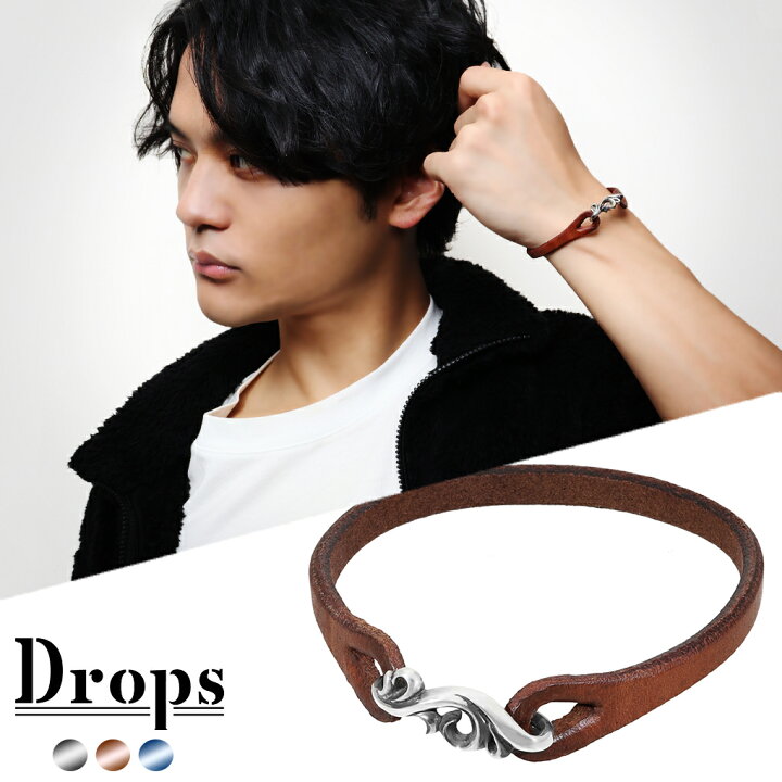 楽天市場】DROPS アラベスク フック レザー ブレスレット レザー 