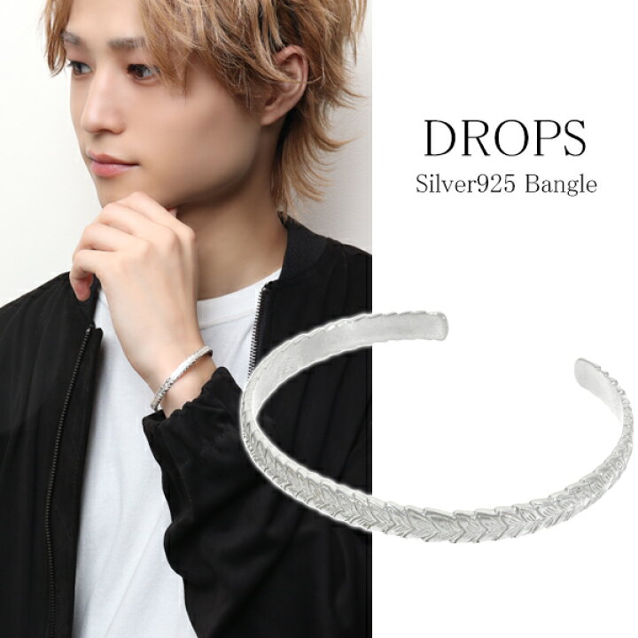 楽天市場】DROPS ハワイアン マイレ バングル シルバー925 銀 