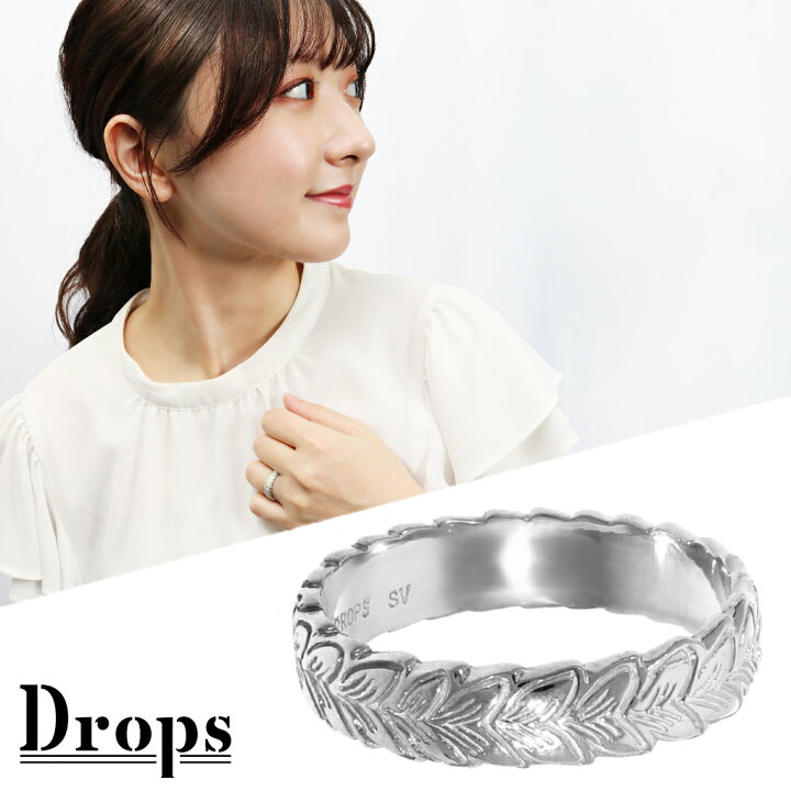 楽天市場】DROPS マイレ シルバー リング 指輪 7〜21号 ハワイアン 