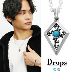 DROPS  AxXN NX V[h Vo[ lbNX y_g y_ggbv w}^Cg ^[RCY YlbNX  ͗l  Εt Y j ގ v U a 