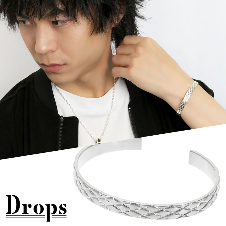 楽天市場】DROPS キルティング シルバー バングル ブレスレット 