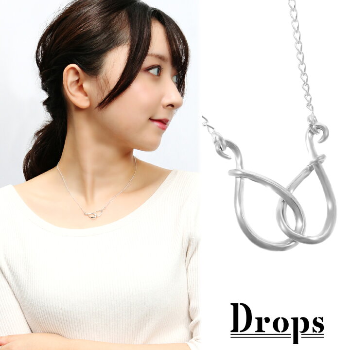 楽天市場】DROPS ハート リング シルバー ネックレス ペンダント 