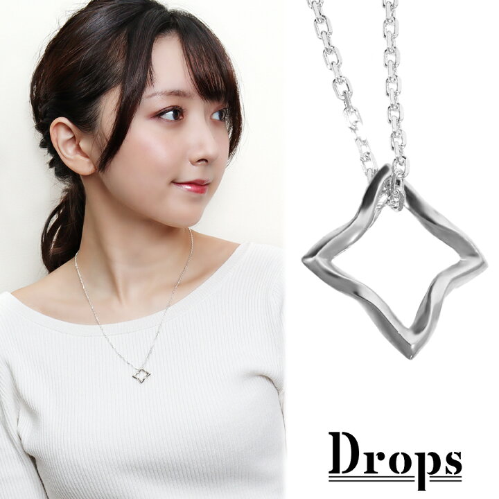 楽天市場】DROPS シストロフィ スクエア シルバー ネックレス チェーン 