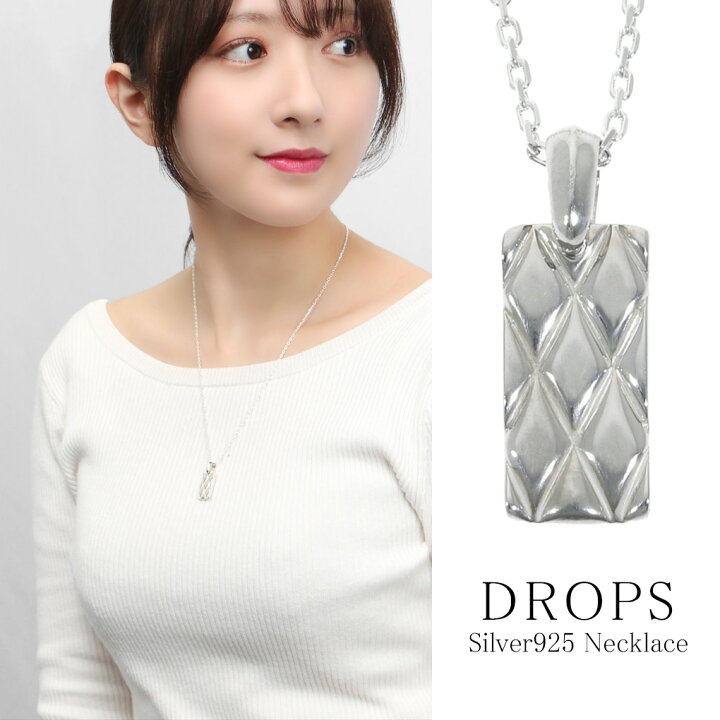 楽天市場】DROPS キルティング プレート タグ ネックレス シルバー925 