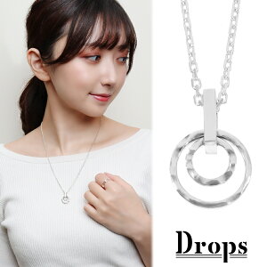 DROPS O[X O S Vo[ lbNX `F[t fB[XlbNX y_g Vv  ւ Ɩ Ȗ OlbNX fB[X  ޏ   NX}X v[