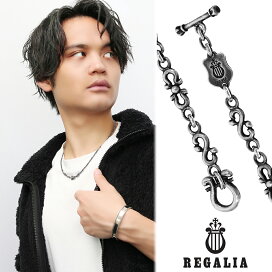 楽天市場】 ブランド別で探す > ら行 （ブランド五十音順） > REGALIA 