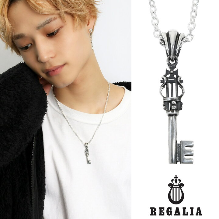 楽天市場】REGALIA ロイヤルクレスト キー シルバー ネックレス 