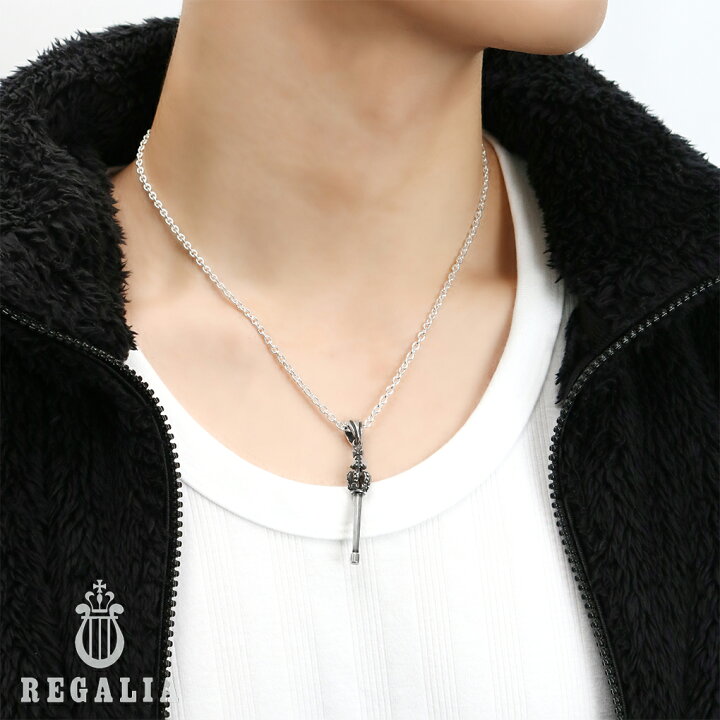楽天市場】REGALIA ロードセプター シルバー ネックレス ペンダント 
