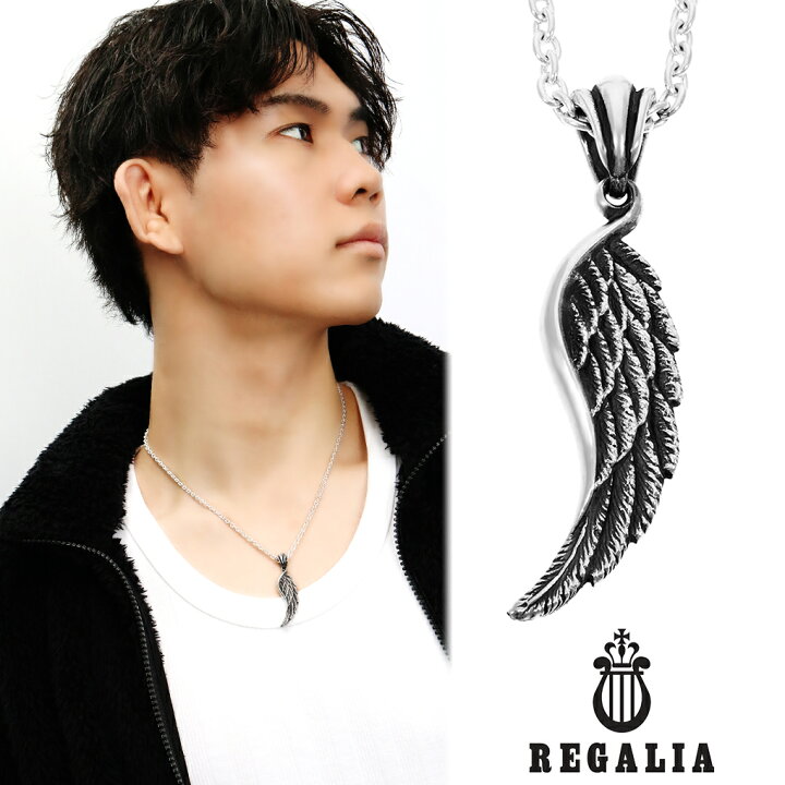 楽天市場】REGALIA エンジェル ウィング シルバー ネックレス 