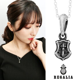 REGALIA リトル リリー エンブレム シルバー ネックレス ペンダント レディースネックレス ユリの紋章 ユリ プレート モチーフ アクセサリー レディース 女性 彼女 娘 妻 誕生日 記念日 プレゼント 人気 おしゃれ 小ぶり 小さめ さりげない ゴシック クラシック シルバー925