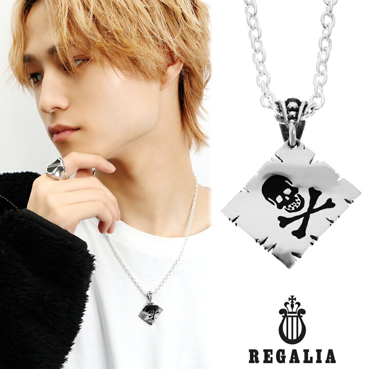 楽天市場】REGALIA クロスボーン フラッグ シルバー ネックレス 
