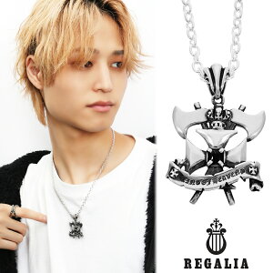 REGALIA ACANX Vo[ lbNX y_g y_ggbv YlbNX NX \   Y j ގ v U a LO v[g lC  