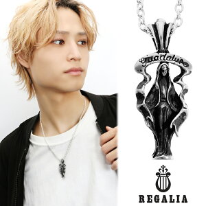 REGALIA �N�C�[�� �I�u �O���C�X �V���o�[�l�b�N���X �y���_���g �y���_���g�g�b�v ����}���A �}���A �}���A�� �y���_���g �����Y�l�b�N���X �����Y �j�� �ގ� �v �U�� �L�O�� �a���� �v���[