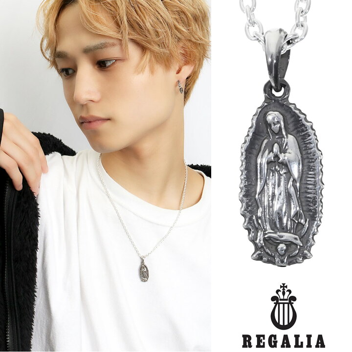 楽天市場】REGALIA マサビエルS マリア シルバー ネックレス 