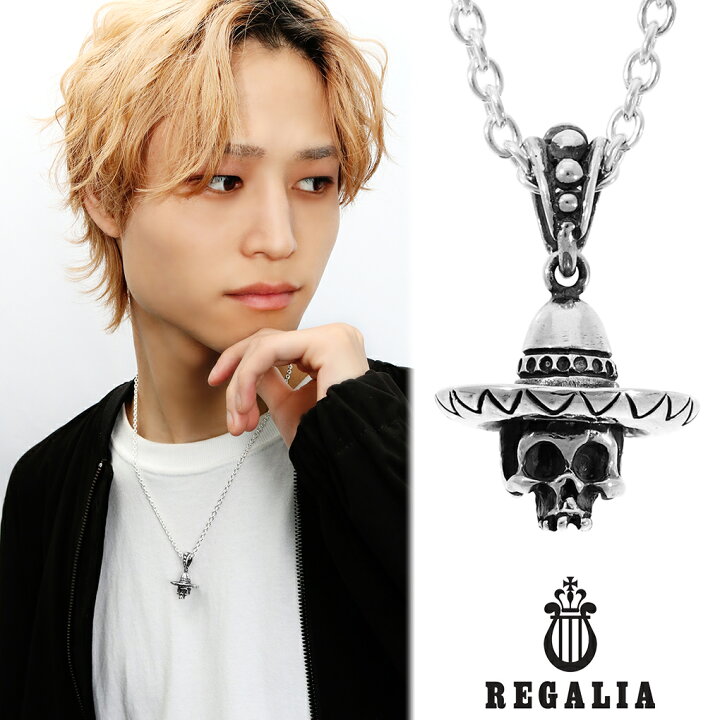 楽天市場】REGALIA カラベラ シルバー ネックレス ペンダント 