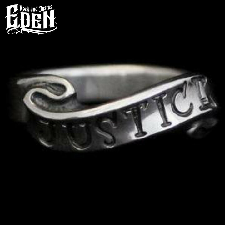楽天市場】Rock and Justice EDEN エデン ソウルリボンリング 