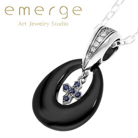 emerge エマージュ オニキス クロス ペンダント チェーン付き シルバーネックレス ネックレス シルバー シルバー925 シルバーアクセ 十字架 石付き 天然石 ジルコニア ブラック 黒 瑪瑙 メンズ 男性 彼氏 夫 息子 記念日 誕生日 ギフト プレゼント 人気 ブランド