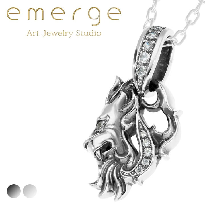 楽天市場】emerge エマージュ ハーフ ライオン ペンダント チェーン  