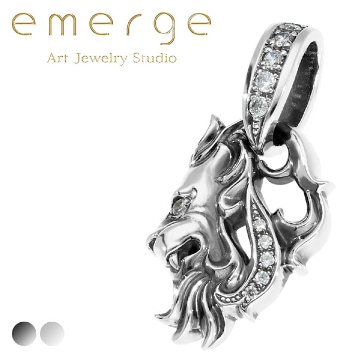楽天市場】emerge エマージュ ハーフ ライオン ペンダントトップ 