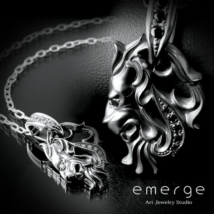 楽天市場】emerge エマージュ ハーフ ライオン ペンダントトップ  