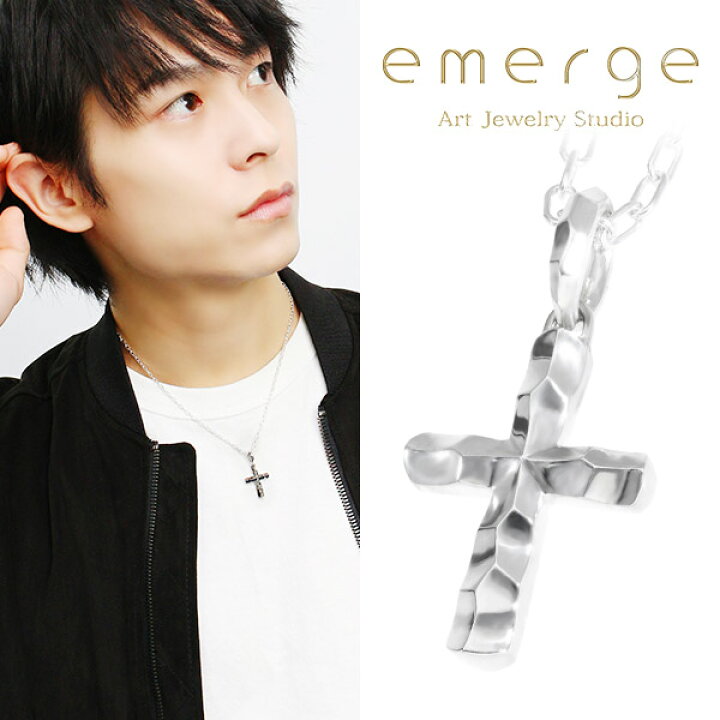楽天市場】emerge エマージュ ランダム エッジ クロス ペンダント M 