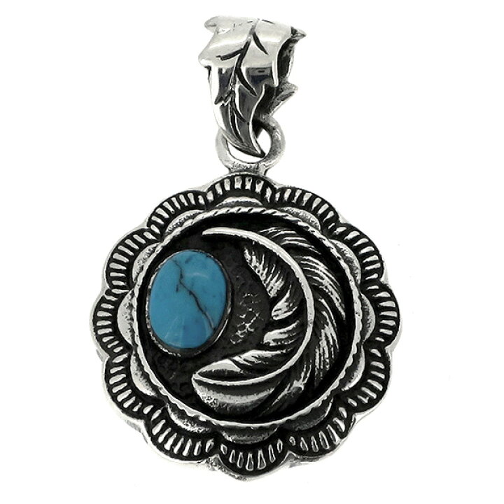 楽天市場 ネイティブ ペンダントトップ チェーンなし フェザー ターコイズ メダル ネックレス ペンダント シルバー925 銀 シルバーアクセサリー メンズ レディース 男性 女性 アクセサリー ギフト プレゼント おしゃれ 新宿 銀の蔵