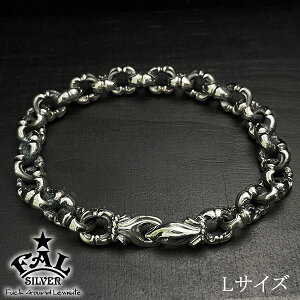 F.A.L }[W uXbg S Vo[ Y Vo[925 `F[ Vo[uXbg uX r `F[uXbg Vo[ANZ YuXbg    