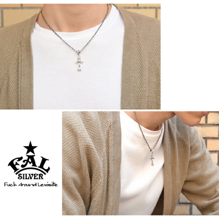 楽天市場】F.A.L スモールブラッドレスクロスペンダント ペンダント 