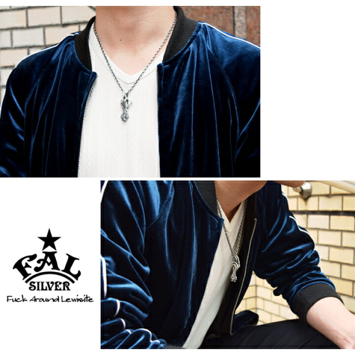 楽天市場】F.A.L ネバーマインドペンダント ペンダントトップ チェーン 