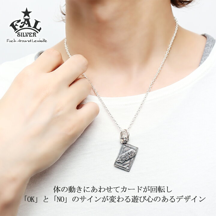 楽天市場】F.A.L OK or NO トランプ ペンダント ネックレス ペンダント 