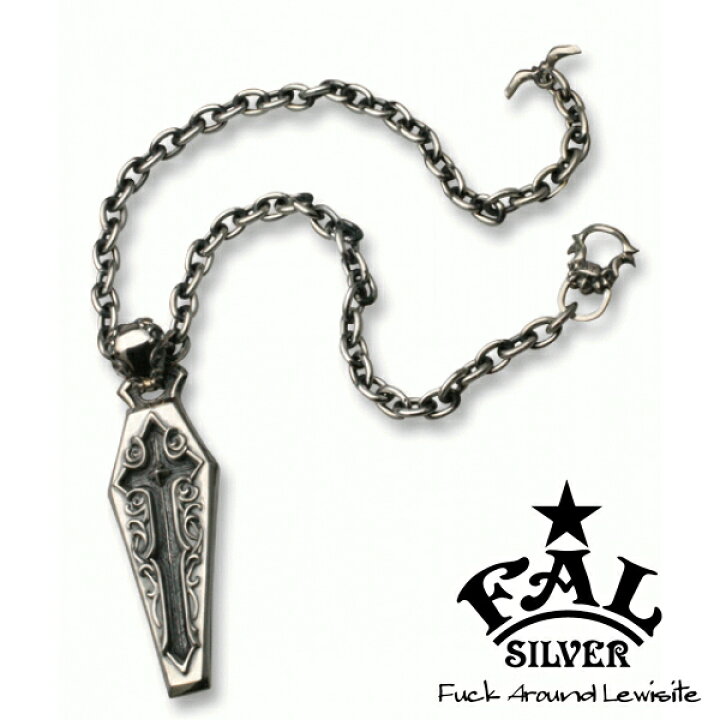 楽天市場】F.A.L グレイブオブエンペラーネックレス55cm ネックレス 