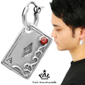 楽天市場 トランプ 種類 宝石 ガーネット ピアス メンズジュエリー アクセサリー ジュエリー アクセサリーの通販