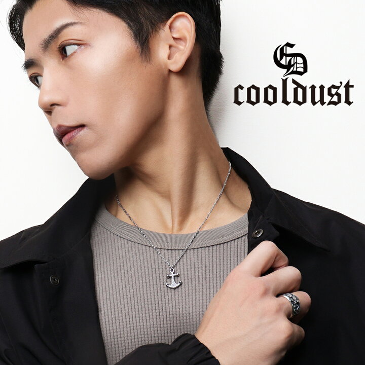 楽天市場】FUNKOUTS ファンクアウツ cooldust クールダスト