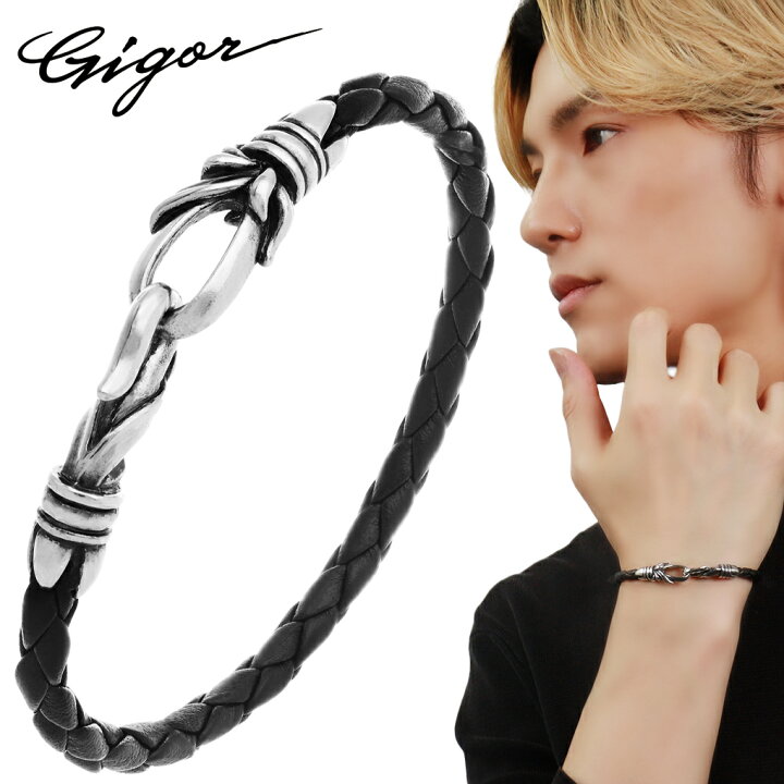 楽天市場】GIGOR ジゴロウ クリプト シルバー レザー ブレスレット 