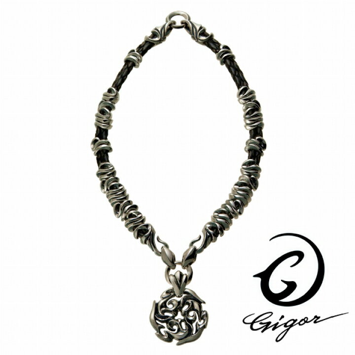 楽天市場 Gigor ジゴロウ シンボライズネックレス Symbolize Series シンボライズシリーズ 透かし 立体 渦巻 スパイラル アラベスク 唐草 ツタ アイビー 曲線 ラウンド 丸い レザーネックレス 革 シルバー925 シルバーアクセサリー 銀 Sv925 皮革 レザー なめし シルバー