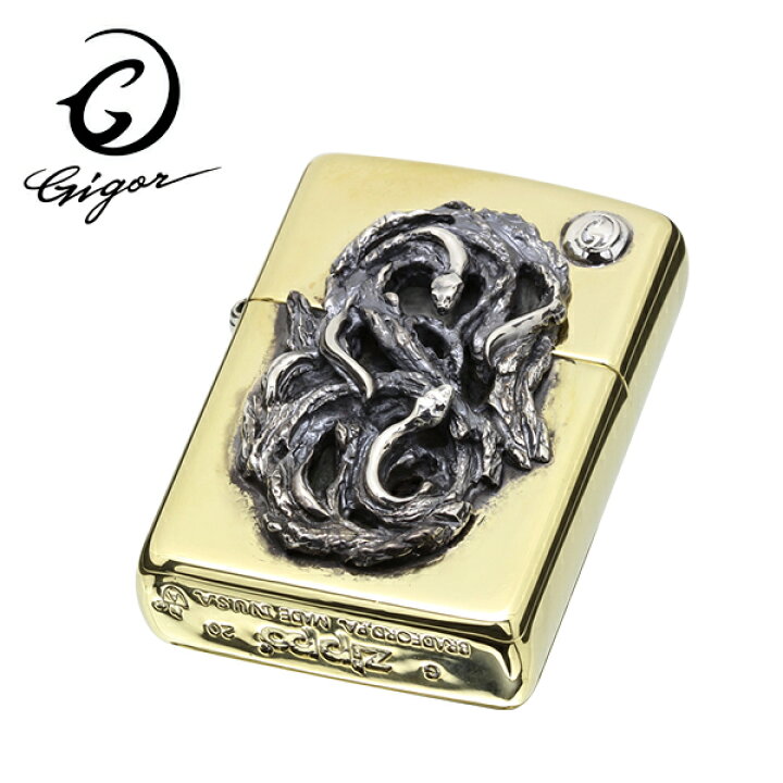 楽天市場 Gigor ジゴロウ ヘイド Zippo ジッポ ライター シルバー925 シルバーアクセサリー 銀 Sv925 スターリングシルバー メンズ レディース 男性 女性 蛇 流木 木目 植物 ハード 金色 オイル Crawlwood Series クロウウッド 人気 ブランド 彼氏 おしゃれ プレゼント