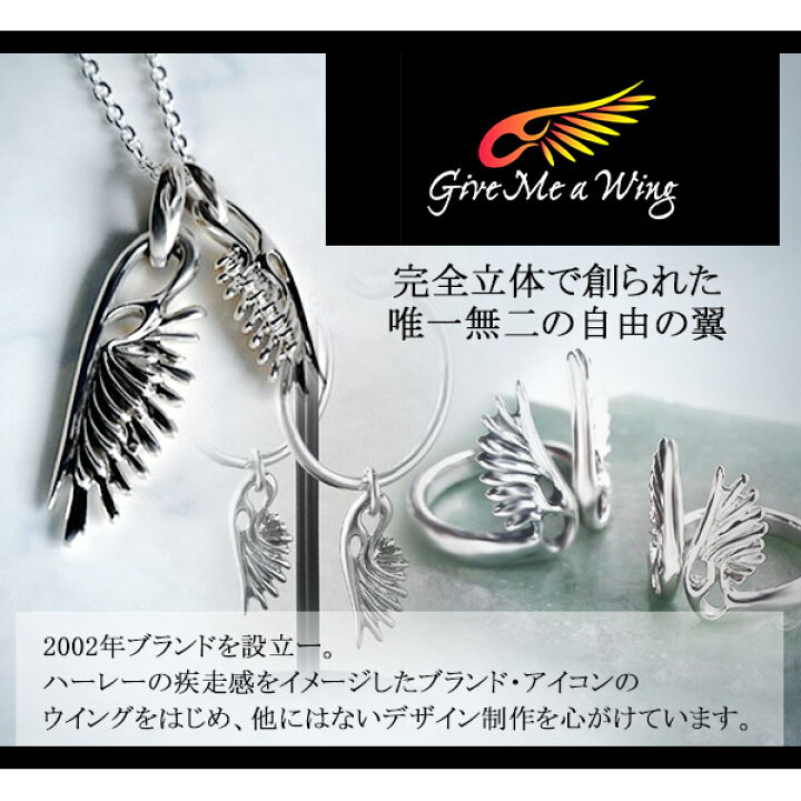 Give Me a Wing ストーン バングル 甲丸 シルバー メンズ シルバー925 シルバーバングル ブレスレット ブレス 腕輪  天然石 ターコイズ ブルー 青 誕生石 12月 ターコイズバングル 翼 羽 アクセサリー 男性 彼氏 夫 かっこいい 誕生日 記念日 ブランド ギフト