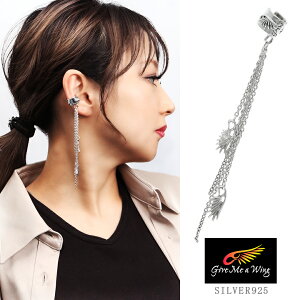 Give Me a Wing C[Jt `F[ & ECO 1P Ўp fB[X Y Vo[ mz[sAX C[Nbv C[JtX Vo[925 tW   H ANZT[ h 