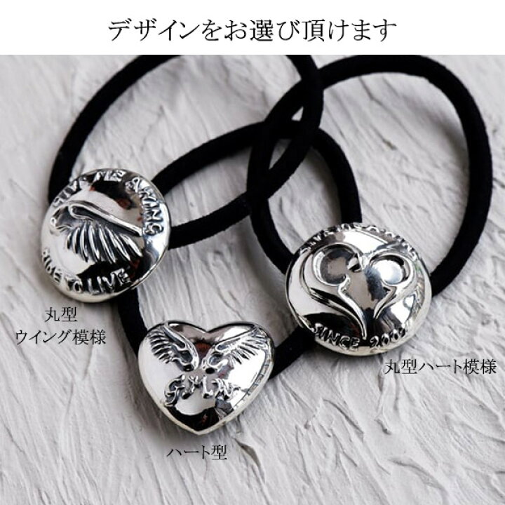 楽天市場】Give Me a Wing 髪留め コンチョ ヘアゴム ヘア ゴム 