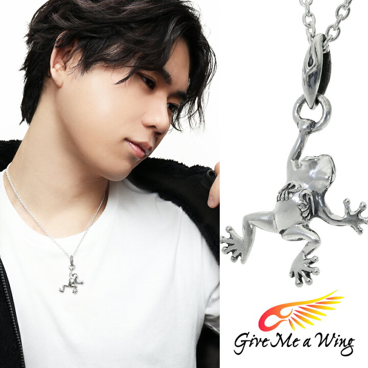 楽天市場】Give Me a Wing フロッグ カエル ネックレス ペンダント 