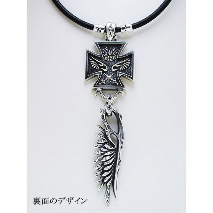 楽天市場】Give Me a Wing アイアン クロス フレア ウイング 