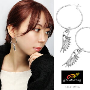 Give Me a Wing ECO sAX  t[v t  2P p Vo[ fB[XsAX  H ANZT[ OsAX  ւ Vv 傫 ꂢ  Vo[sAX t[vs