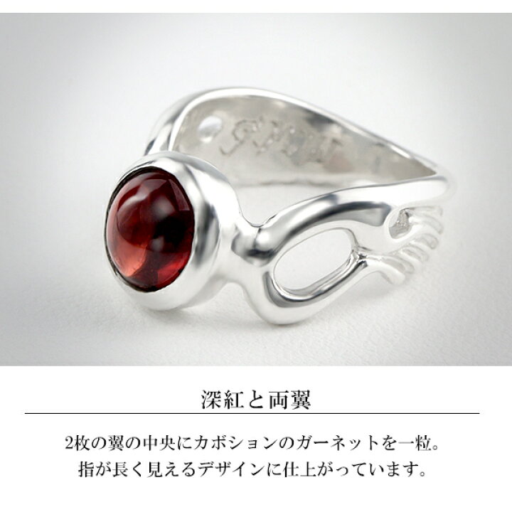夢・目標の達成をサポート】1点物 高品質ヘソナイトガーネット指輪 