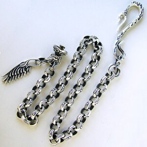 Give Me a Wing EHbg`F[  Vo[ Y z EHbg z_[  uh ANZT[ Vo[925 Vo[ANZ   EGXg  H EBO  