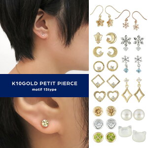 Iׂ15 K10 S[h v` `[t sAX 2P p  ؚ 肰Ȃ Vv i l ꂢ l킢 l 10 10k sNS[h zCgS[h fB[X 