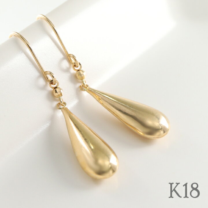 楽天市場】K18 ゴールド ドロップ ピアス 2P 両耳用 18金 18k 金 