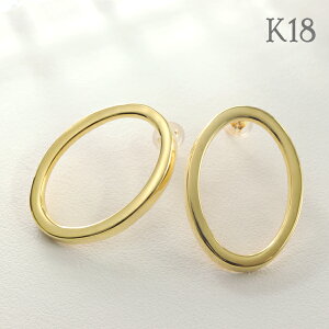 K18 S[h I[o sAX 2P p 18 18k  S[hsAX X^bhsAX n VGbg L ւ O ȉ~ ݊ 傫 傫 ؂₩  l i ꂢ Y fB