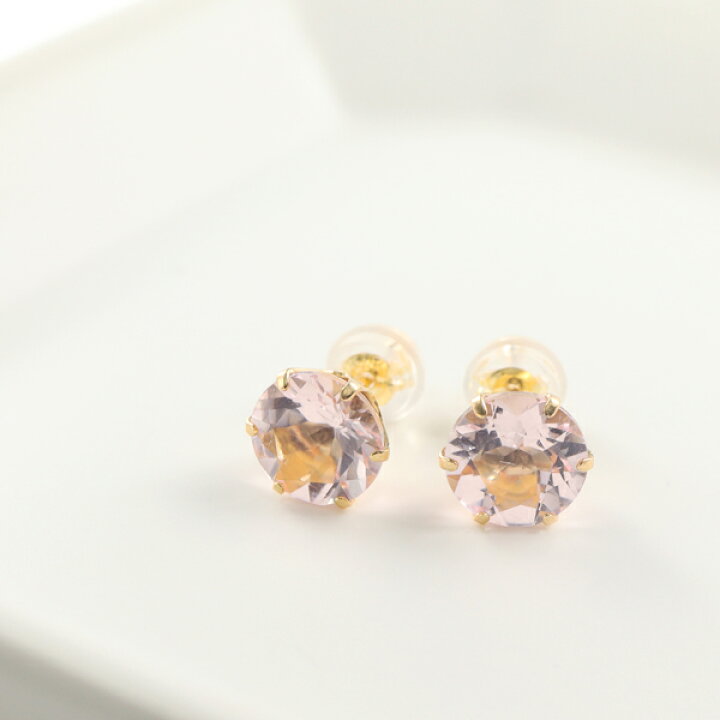楽天市場】K18 ゴールド 7mm モルガナイト 一粒 ピアス 2P 両耳用 18金