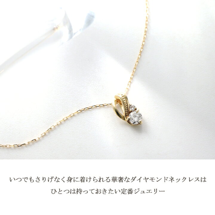 楽天市場】選べる3カラー K18 ゴールド 天然 ダイヤモンド 0.11ct 