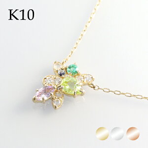 Iׂ3J[ K10 S[h O[ VR lbNX  10 10k lbNX sNS[h zCgS[h Gh yhbg AWXg u[[Xg[ _Ch Y